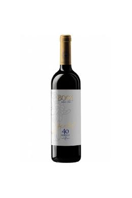 hungarianwinelove-borkereskedes-bock-pinceszet-40-cuvee