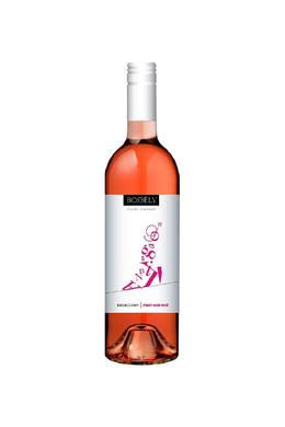 hungarianwinlove-borkereskedes-borbely-csaladi-pinceszet-kinnagangon-pinot-noir-roze