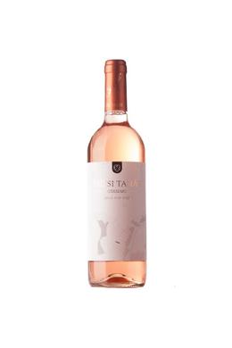 hungarianwinelove-borkereskedes-duzsi-pinceszet-pinot-noir-rose