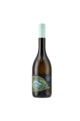 hungarianwinelove-borkereskedes-harsanyi-pinceszet-tokaj-eye