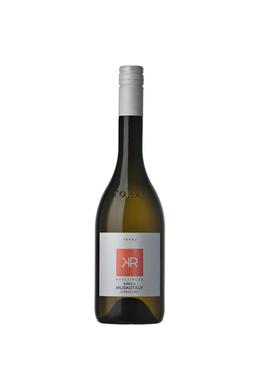 hungarianwinelove-borkereskedes-kvaszinger-pinceszet-sargamuskotaly
