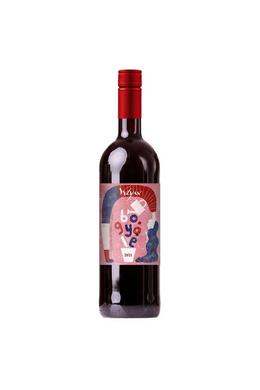 hungarianwinelove-borkereskedes-vylyan-pinceszet-bogyole